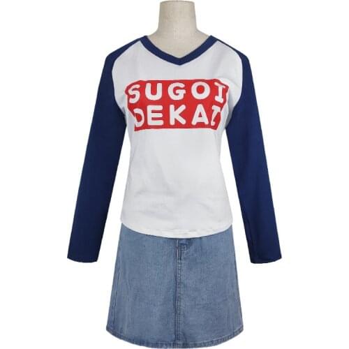 Cosplay Costume Uzaki Chan Wants to Hang Out Sugoi Dekai Long Sleeve T-shirt Denim Skirt Halloween Womans Costumes