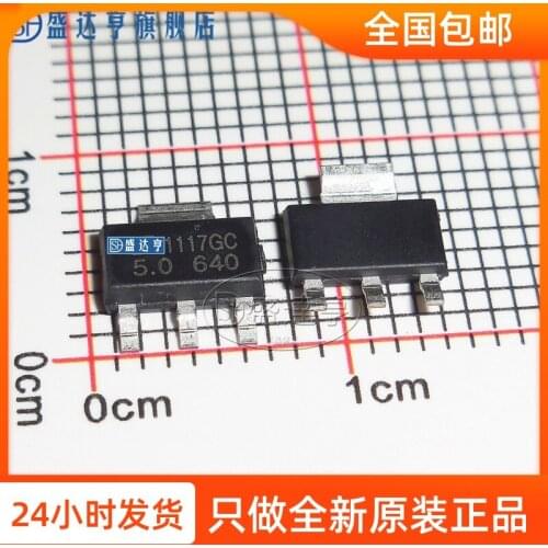 LM1117GS-5.0 SOT223 Low voltage linearity 5V IC NEW Original In Stock