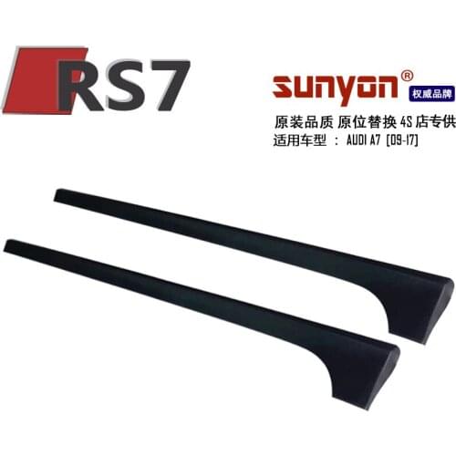 Applicable to 09-18 A7 Modified and Upgraded Rs7 with Sports Lower Beam S7 Side Skirt