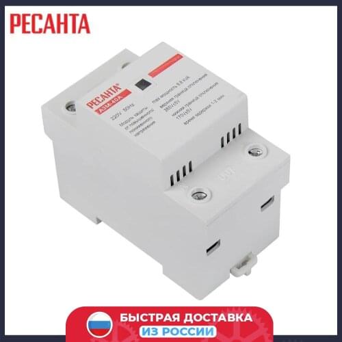 RESANTA Circuit Breakers