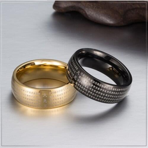 Tuswans Gold Rings For Men