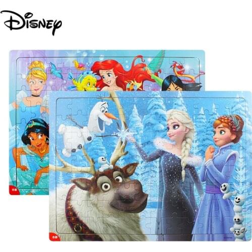 Disney 96 piece wooden frame puzzle ice romance / princess children early education puzzle toy box puzzle
