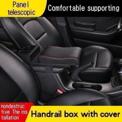 For Hyundai Sonata SantaFe central armrest box cover Center console support elbow rest armrest pad heightening and lengthening
