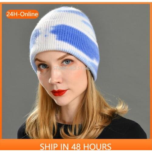 Tie-dye Winter Beanie Hat for Women Cashmere Knitted Beanie Hat Colorful Skullies Cap Autumn Fur Hats for Female Hat