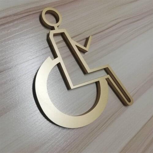 3d Wall Stickers Toilet Signs Disabled Toilet Symbol for Self Adhesive for Hotel, Store, Restaurant