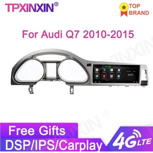 For Audi Q7 2010-2015 Android 10 8G RAM Carplay Car DVD Player GPS Navigation Auto Stereo Multimedia Player Head Unit Radio Tape