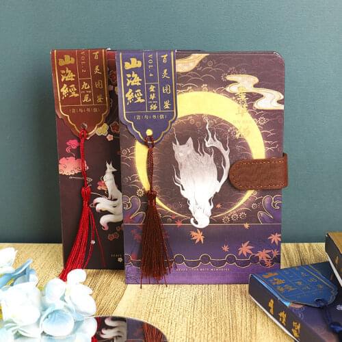 Chinese Style Notebooks Magic Planner Back To School Moterm Planner Office Supplies Korean Stationery 2021 Weekly Planner