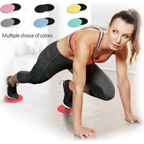 2PCS Exercise Gliding Discs Slider Fitness Disc Exercise Sliding Plate For Yoga Gym Abdominal Core Training Exercise Equipment