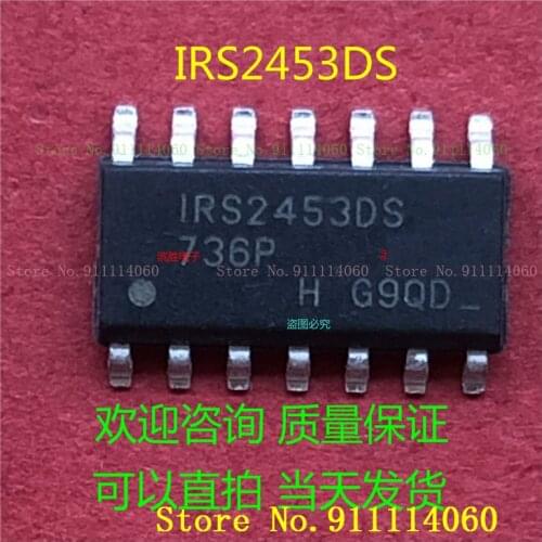 IRS2453DS SOP14