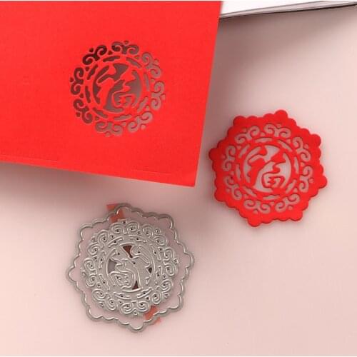 DUOFEN METAL CUTTING DIES Chinese New Year blessing fu Chinese character kanji stencil DIY Scrapbook Paper Album 2020 new