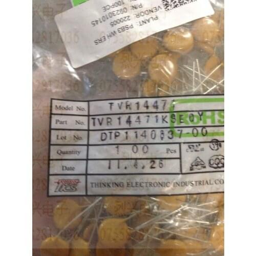 Original New 20PCS/ TVR14471K TKS TVR14471 14D471K 14MM 470V TVR 14471