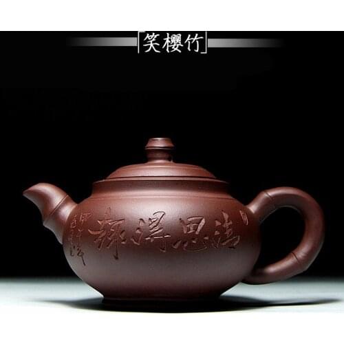 Undressed ore purple clay smile sakura bamboo all product support mixed batch of authentic factory direct sale