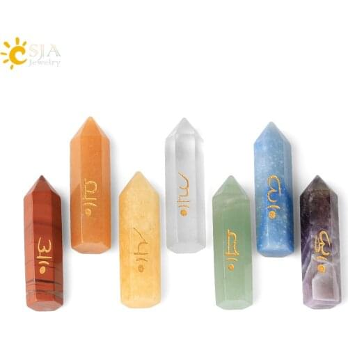 CSJA 7 Chakra Natural Stones Decoration Hexagon Pillar Column Stone Set with Box Healing Point Pyramid Craft Home Ornament G779