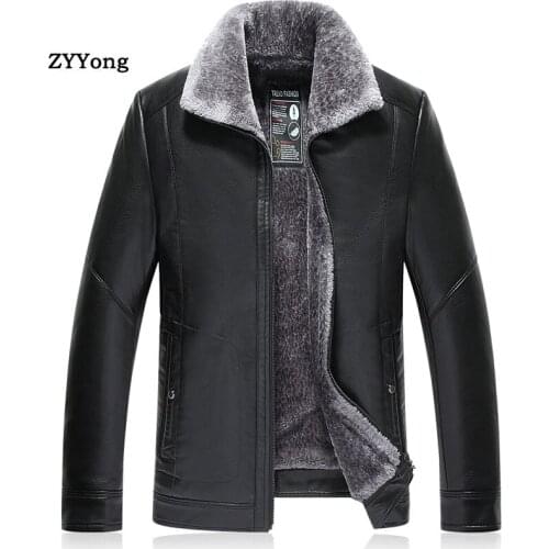 Winter Black Fleece Leather Jacket Men Parka Coat Overcoat Plus Velvet Warm PU Fashion Casual Brown Windbreaker Outwear 7XL