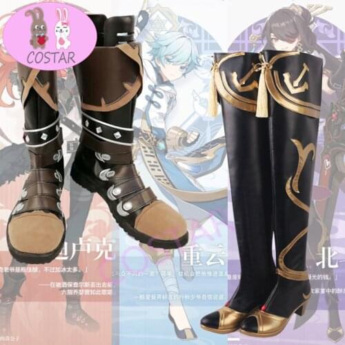 COSTAR Beidou Genshin Impact Cosplay Shoes Diluc Boots Halloween Carnival Cosplay Costume Accessories leather shoes Mondstadt