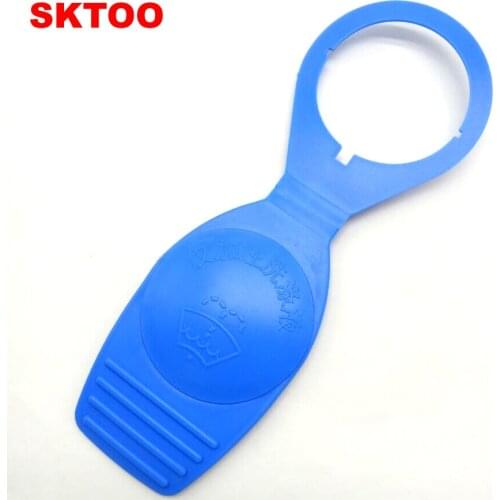 Крышки бензобаков Sktoo China At AliExpress