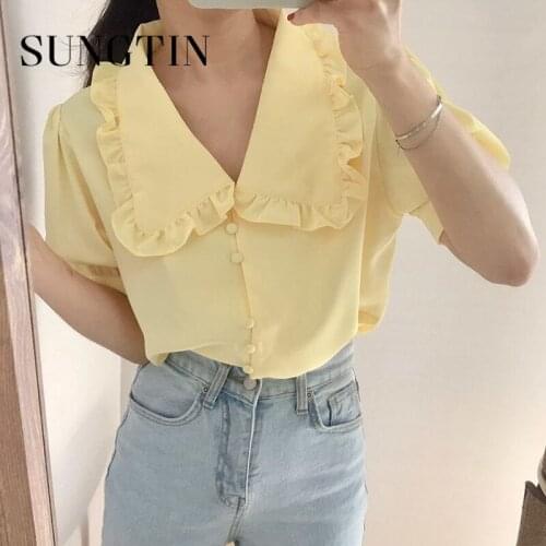 Sungtin Women's T-shirts