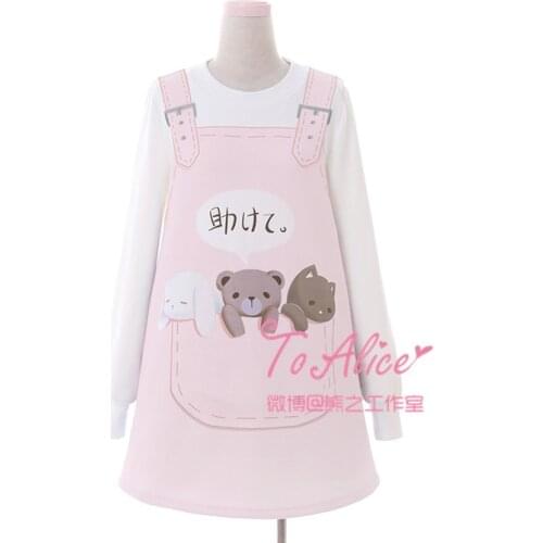 PETA Pets Protections Association Super Cute Girls Harajuku Long Hoodie Sweatshirt Long Sleeves Pink & Blue & Black