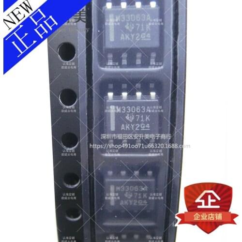 In stock New 100% Original 10pcs/lot MC33063ADR MC33063 SOP-8 IC