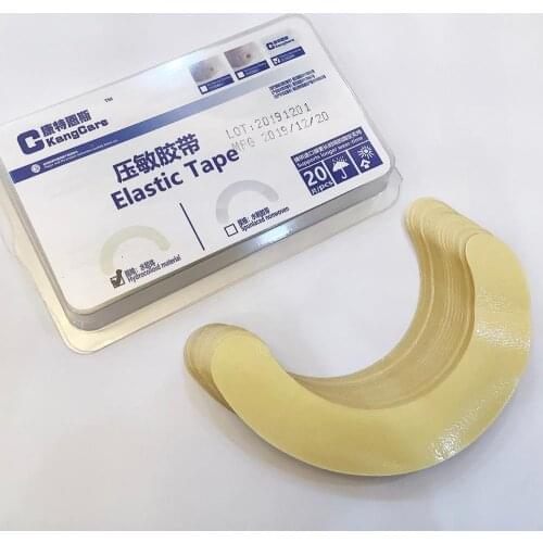 40pcs/lot~ Portable Ostomy Care Fix Tape, Spunlaced tapes to fix your Colostomy Bags, Prevent flange from warping and shifting