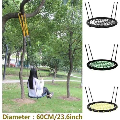 HI SUYI Garden Swing