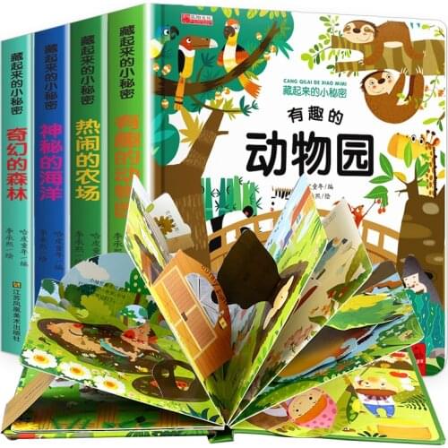 4 Books Childrens 3D Book 1-3 Year Old Baby Picture Books Early Education Books Infants Children Puzzle Enlightenment Reading
