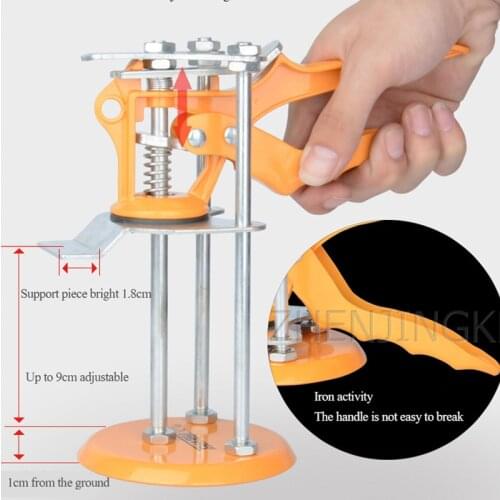 Wall Brick High And Low Regulator Locator Height Free Adjustment Locator Lift Tile Pad High Tool Metal Locator