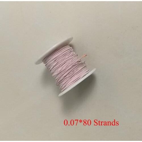 0.07mm*80 Strands Polyurethane Enameled Copper Wire Multi-strand Litz wire Yarn wrap wire, length about 50 meters