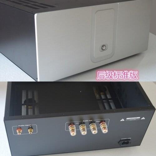KYYSLB 430*180*386MM Aluminum Panel Rear Stage Amplifier Chassis Box House DIY Enclosure with Feet Switch Amplifier Case Shell