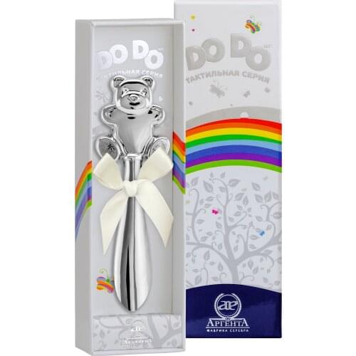 АргентА Toddler Toys