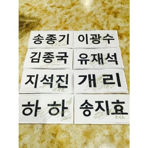 RUNNING MAN RUNNINGMAN Signed Autographed Name Tag Tags K-POP GIFTS COLLECTION FREE SHIP 052021