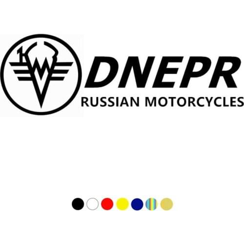 CS-1710#8*24cm DNEPR waterproof funny car sticker vinyl decal silver/black for auto car stickers styling car decor