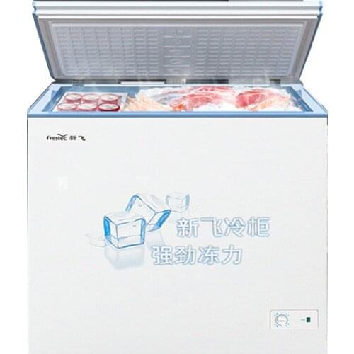 BD/BC-201 Freezer Household Energy Saving First Class Energy Efficiency Large Capacity Commercial Freezer Refrigerator Freezer