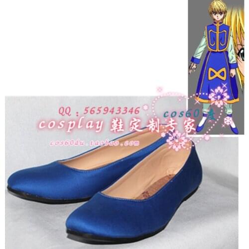 Hunter X Hunter Kurapika Cospaly Shoes S008