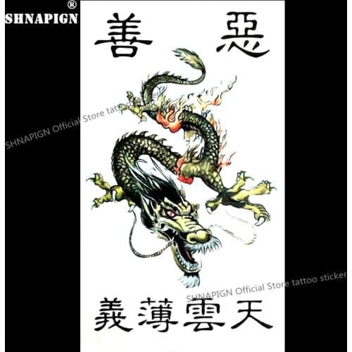 SHNAPIGN Eastern Green Dragon Temporary Tattoo Body Art Arm Flash Tattoo Stickers 17*10cm Waterproof Fake Henna Painless Sticker