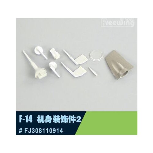 Fuselage Decoration 2 for Freewing Twin 80mm rc plane jet F-14 F14 Tomcat with Variable Sweep Wing