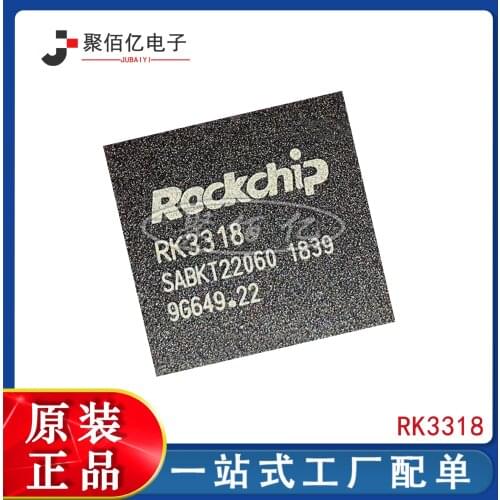 100% New&original In Stock RK3318 BGA CPU
