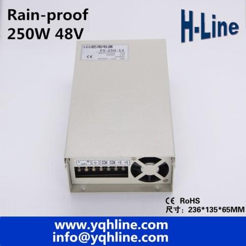 250W 48V 5.2A LED Rain-Proof switch power supply industry power transformer AC to dc led driver outdoor use (FY-250-48)