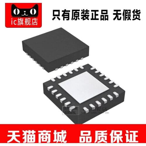 ADS7863IRGET VQFN24 ADS7863