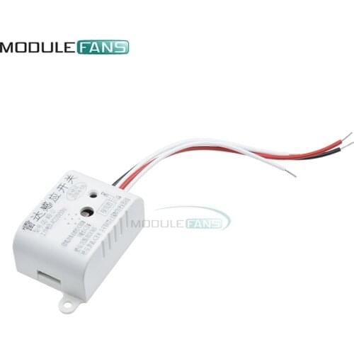 220V Auto Infrared Body Motion Sensor PIR Sensing Switch Microwave Radar Sensor