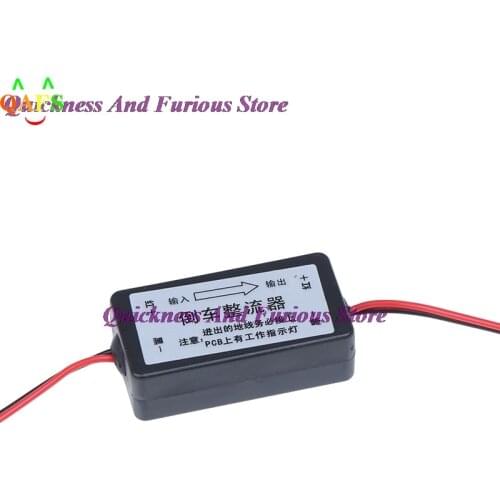 Rear View Backup Connector Car Camera Filter Anti Interference Accessories Reversing Image Relay Rectifier Parking