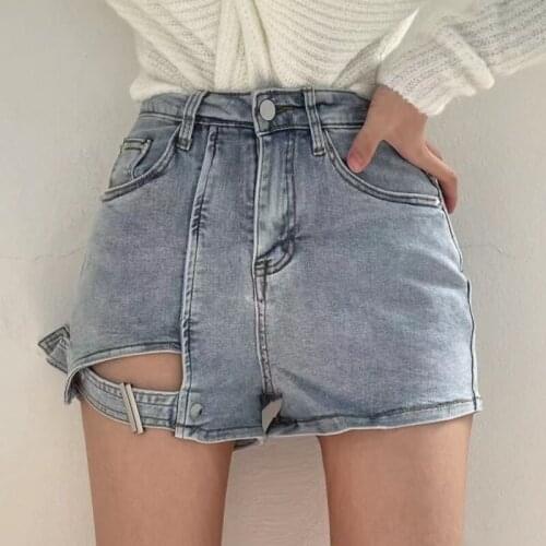 Foamlina Womens High Jeans