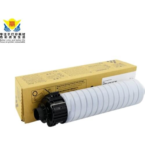 JIANYINGCHEN compatible black toner cartridge MP6054C for Ricohs Aficio MP4054SP MP4055 MP5055 MP6054SP MP6055 copier