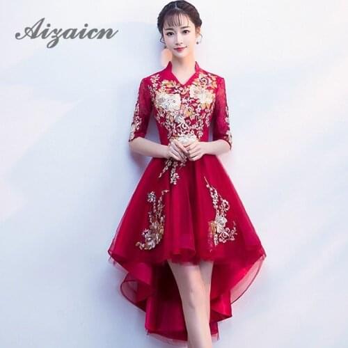 Fashion Red Short Cheongsam Bride Qipao Dress Married Embroidered Qi Pao Traditional Chinese Wedding Gown Vestidos Chineses