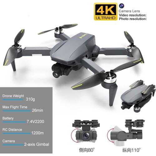 New Mobile Phone APP Control Rc Tank 30W Camera RC Car Real-time video transmission Remote Control Car Toys For Childrens Gifts