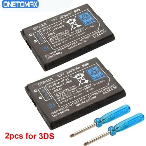 1pc/2Pcs 3.7V 2000mAh Rechargeable Lithium-ion Battery Pack for Nintendo 3DS Replacement Batteries Batteria Bateria with Tools