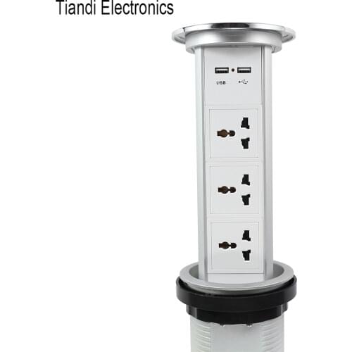 TianDi Electronic Smart House