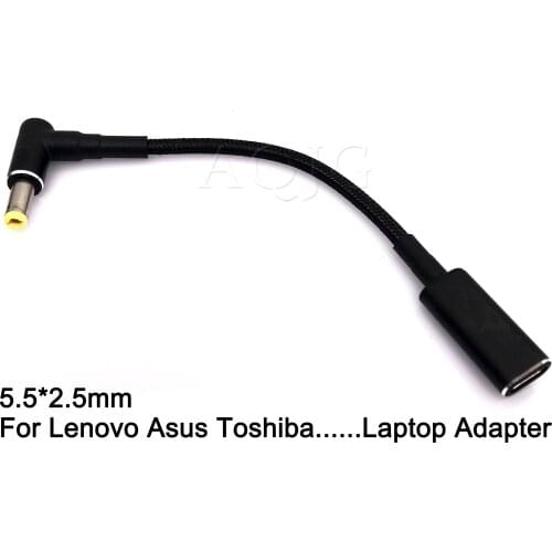 Type-C male head to DC 5.5*2.5MM PD notebook fast charging cable USB-C to 5525 90W cable 20V 3.25A 65W 45W 100W 15cm