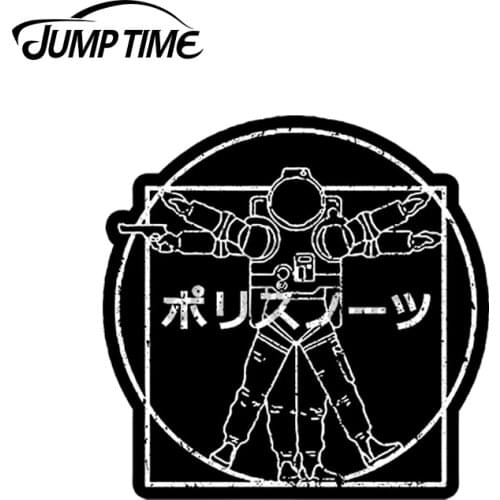 JumpTime 13 x 10.7cm For Policenauts Funny Decal Air Conditioner DIY Funny Car Stickers Creative Waterproof Graffiti Decoration