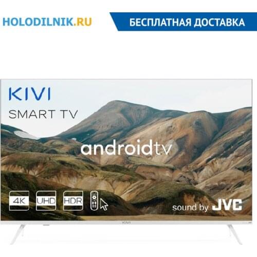 Kivi LED TVs
